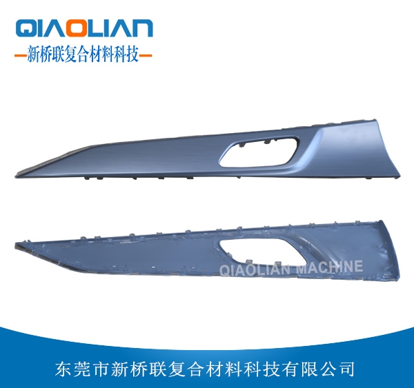 汽車內飾件91看片APP下载入口