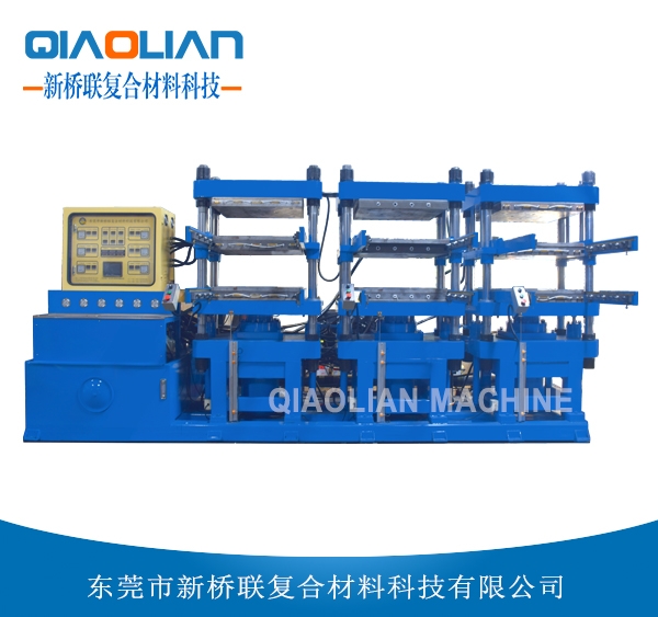 多工位91看片污污污熱壓成型機
