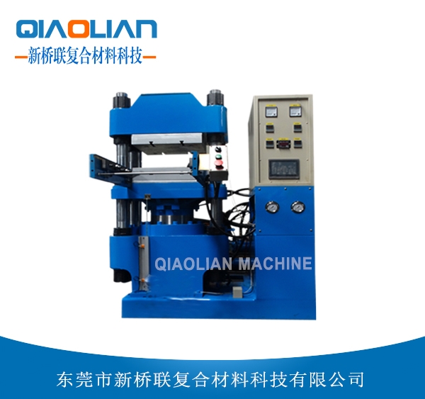 實驗型91看片污污污熱壓成型機