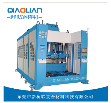 91看片污污污熱壓機廠家