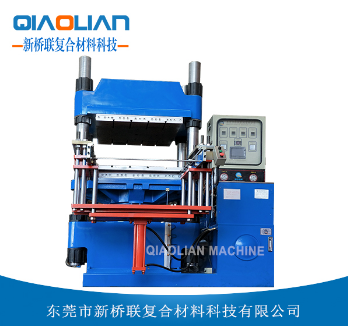91看片污污污熱壓機廠家