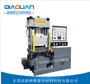 91看片污污污熱壓機廠家