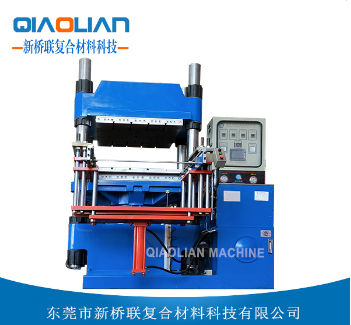 91看片污污污熱壓機廠家