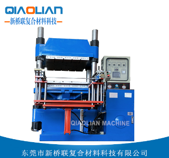 91看片污污污熱壓機廠家